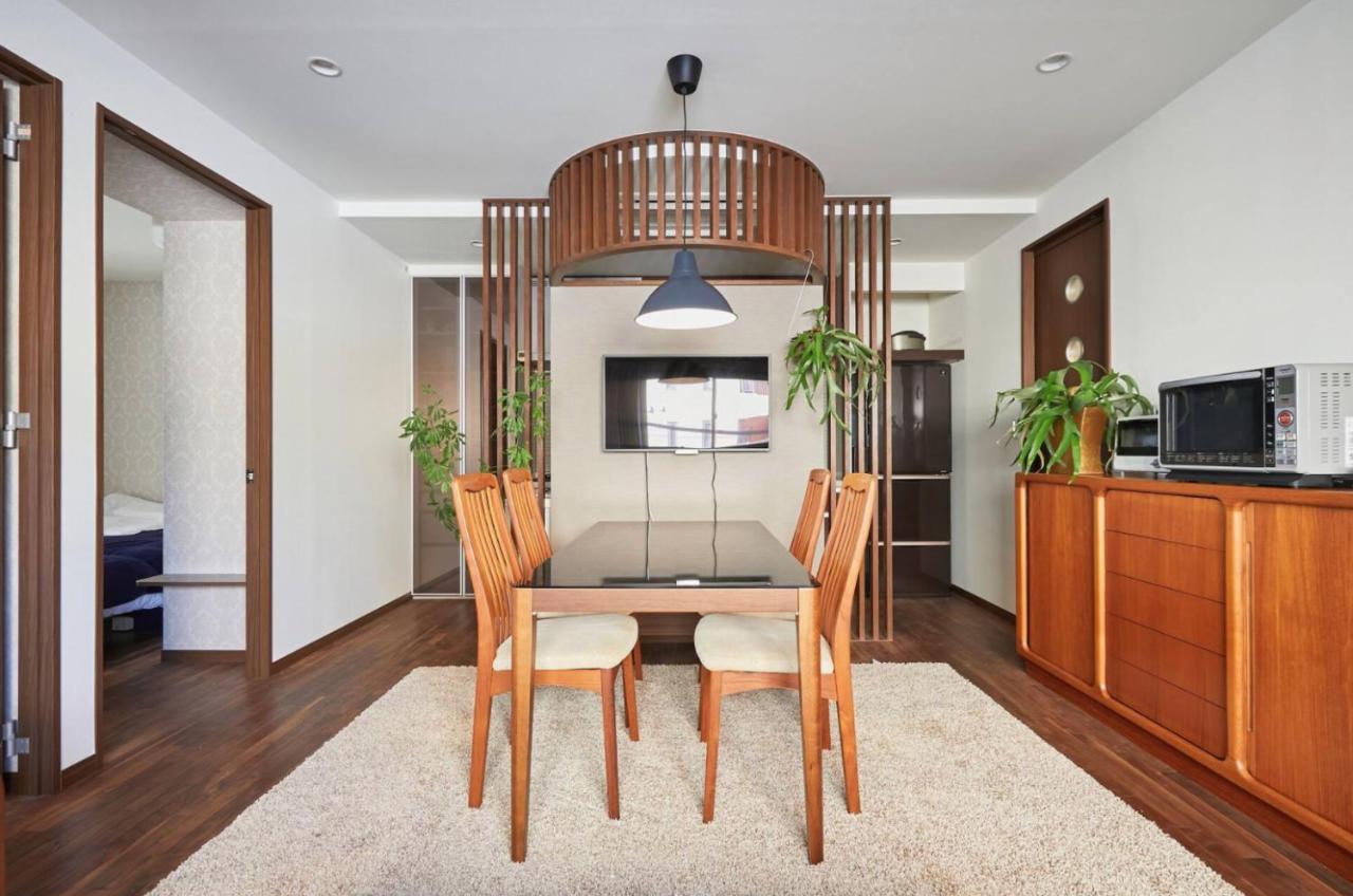 Casa de Férias Kyodo Private House *