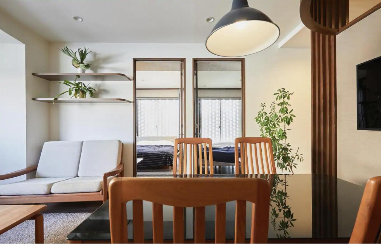 Casa de Férias Kyodo Private House Tóquio