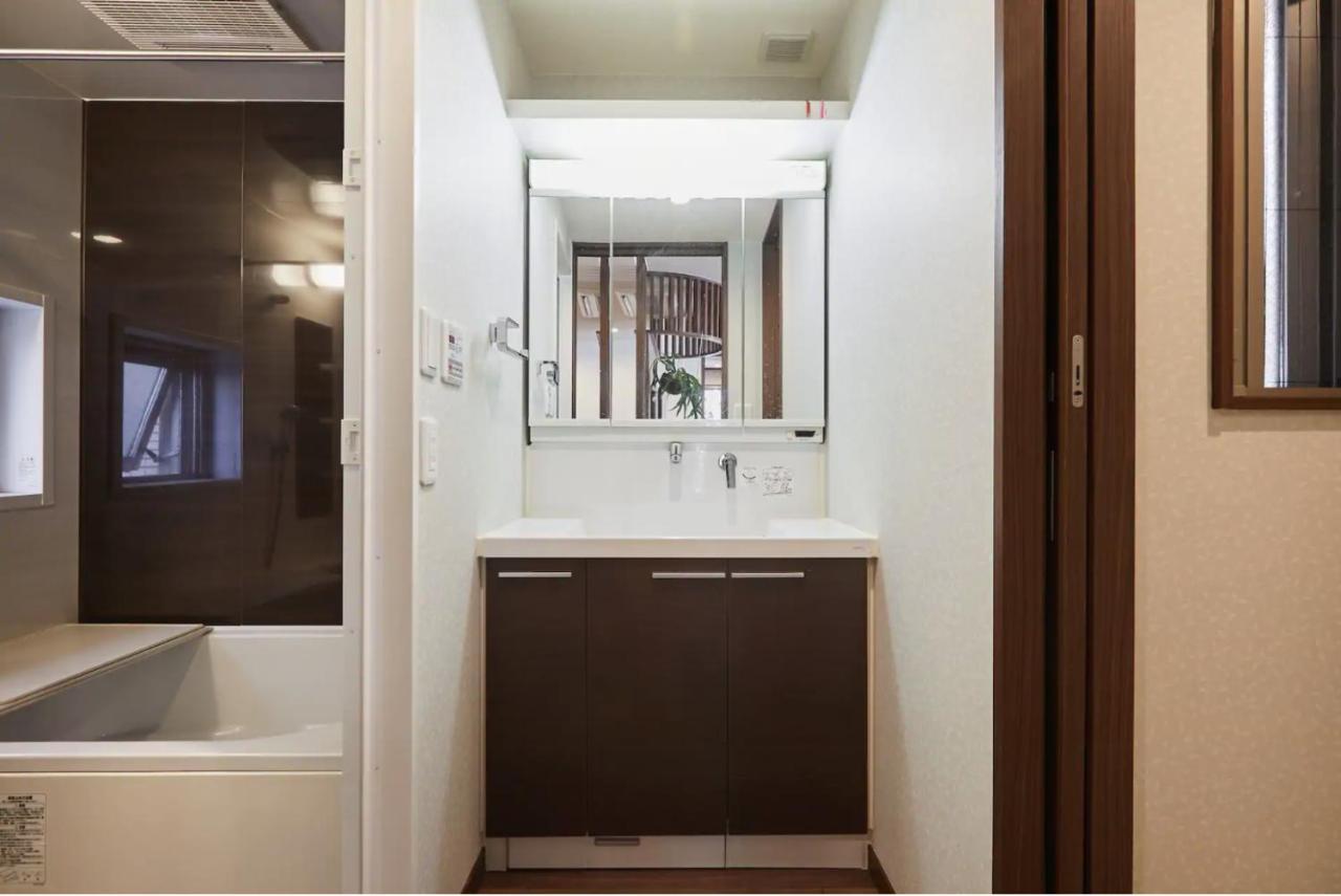 Kyodo Private House * Tokio