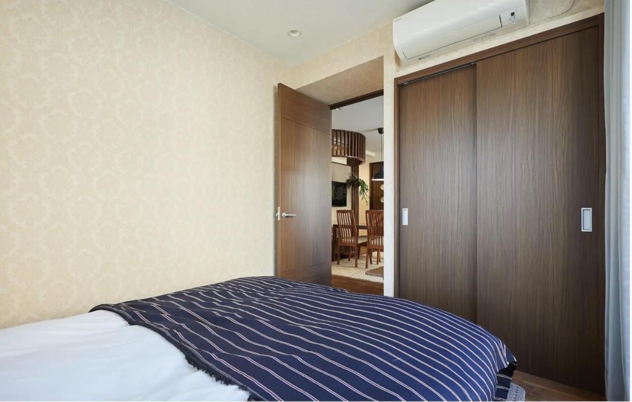 Vakantiehuis Kyodo Private House Tokio
